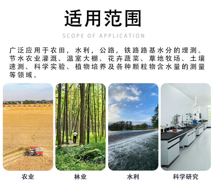 详情页_09.jpg