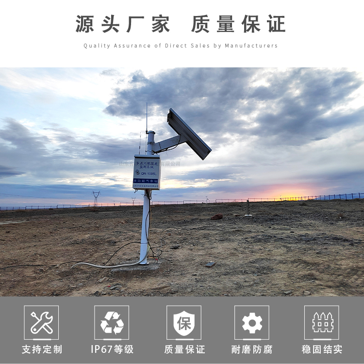 详情页_0111.jpg